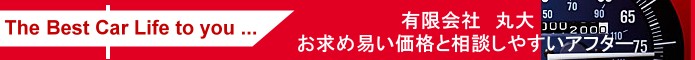banner.jpg (17167 �o�C�g)